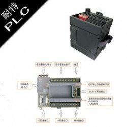 耐特EM232模拟量模块,苗色料工厂电控