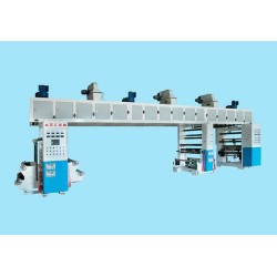 YLHA-1030-1530型系列微电脑涂布复合机