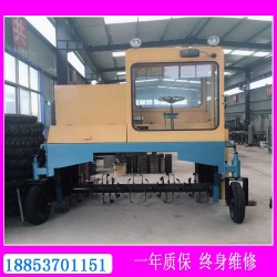 自走式翻抛机-粪便翻抛机实现畜禽养殖污染减排目标