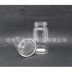 北京华卓玻璃瓶厂家出售做工精美的高硼硅玻璃瓶 欢迎咨询