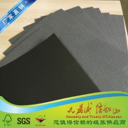高档起坑黑卡纸  黑色箱板面纸  250G单透黑卡