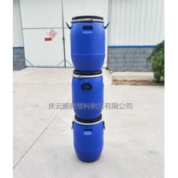 蓝色50L抱箍桶50公斤卡箍塑料桶价格