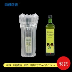 橄榄油充气袋包装 加厚缓冲气柱袋