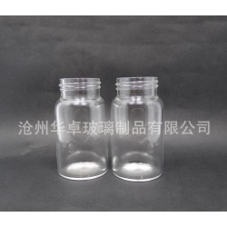 北京华卓生产多种规格的高硼硅玻璃瓶 值得信赖的厂家