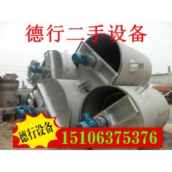 转让二手液体搅拌机