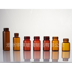 广州华卓现货供应质量*保*的药用玻璃瓶 支持瓶型定制