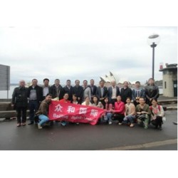 2019年澳洲悉尼亚太国际矿业展AIMEX