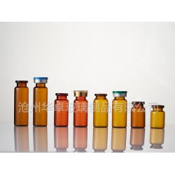 北京华卓销售管制药用玻璃瓶 药用瓶标准化生产