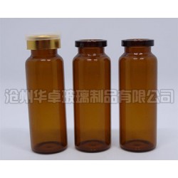 北京华卓供应新型包装管制西林瓶 西林瓶规格