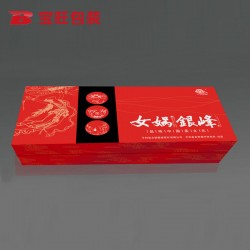 茶叶礼盒罐环保牛皮纸盒滇红沱茶普洱通用包装 礼品包装盒定做