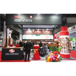 2018广州调味品及包装技术展