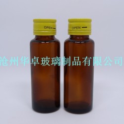安全可靠的药用玻璃瓶 医用玻璃瓶找北京华卓合作