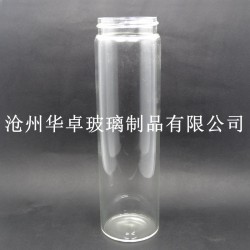上海华卓供应实惠的高硼硅玻璃瓶 外观精美大方