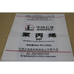 惠州中之星直销环保编织袋印刷油墨中之星SC7000-6