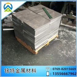 供应国标铝板3003-H14锂电池薄材 分条平板