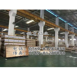 天津进口2A12无缝铝管 易冲压铝板生产厂家
