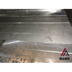 进口7075-T6高强度铝板 耐磨铝板 超声波铝棒