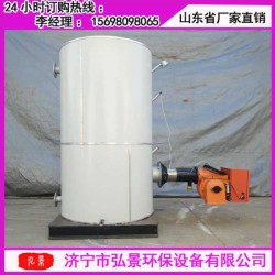 甘肃省兰州环保取暖锅炉、沼气锅炉节能减排-售后服务好