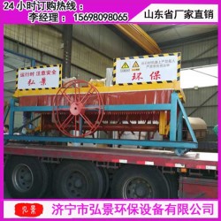 四川达州猪舍整改技术方案-猪粪堆肥翻堆机零排放养猪场建设