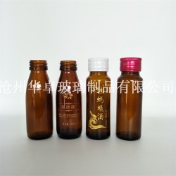 北京华卓提供高质量口服液瓶 教您鉴别口服液玻璃瓶