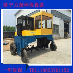 湖北有机肥补贴政策3米猪粪轮式翻抛机的成本及使用