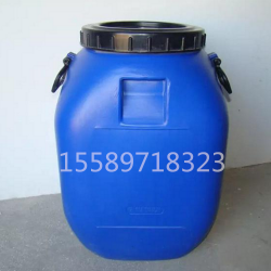 加厚50升塑料化工桶原料桶塑料桶包邮水桶防爆桶
