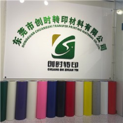 阿迪夜光转移膜爆光 安踏夜光转移膜爆光