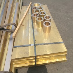 H59零件黄铜厚板 H62超厚中厚黄铜板
