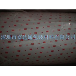 深圳富达通经销3MVHB双面胶带产品如下