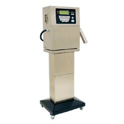 依利达监制惠州智能喷码机可随时停机