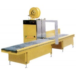 连州无人化自动打包机创造优质产品和服务