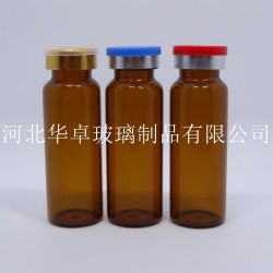 华卓说明棕色管制玻璃瓶的技术改良  口服液瓶