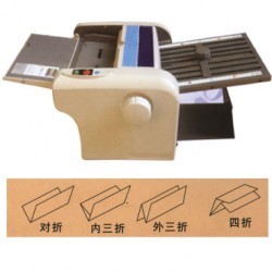 广州说明书台式折纸机节能全自动折页机