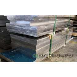 超薄铝板 2A01铝合金板加工厂家