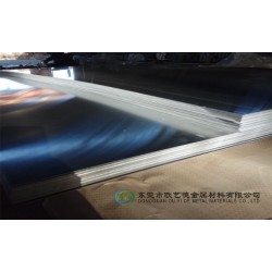 国产2A02铝板 高导热性铝板厂家