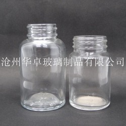 100ml透明广口玻璃瓶不同颜色配盖 华卓制品