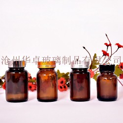 随时顺应社会的药用玻璃瓶的现状来上海华卓参观