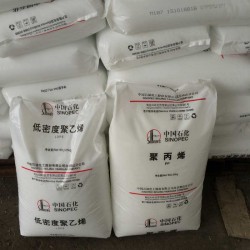 天津中沙石化沙比克511MK40TPP塑料原料价格