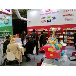 2018全球零售自由品牌亚洲展