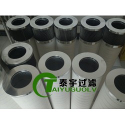 泰宇生产销售936978Q派克液压油滤芯