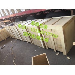 杭州定做设备木架木箱