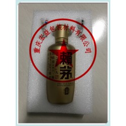 专业酒瓶定位防震包装珍珠棉重庆珍珠棉