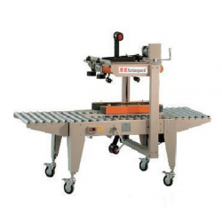 深圳上下驱动封箱机自动封箱机旭田封箱机