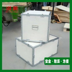 厂家直销加工出口钢边箱围板箱定制免熏蒸胶合板木箱
