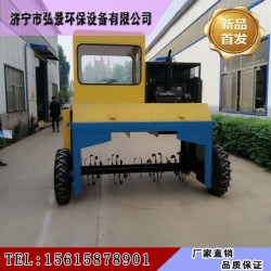 自走式翻抛机推动畜禽养殖向绿色循环转型