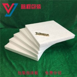 广东泡沫板生产厂家 聚苯乙烯闭孔泡沫板 防震保利龙包装材料