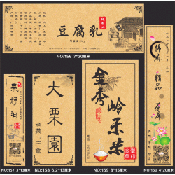 标签定制 牛皮纸不干胶标签印刷定制贴纸食品封口贴定做打印包装