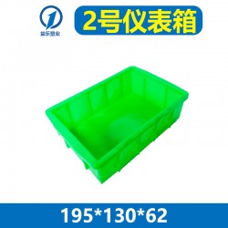 襄阳YL塑料周转箱2号仪表箱