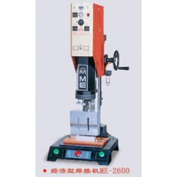 武汉PVC焊接机