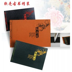 菜单不仅是餐厅的宣传工具更是艺术品